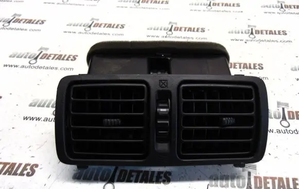 Rear air vent grill