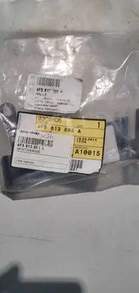 Audi A6 S6 C6 4F Other exterior part 4F5813085A 4F5813685A