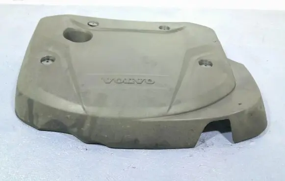 Volvo XC60 Front underbody cover/under tray 31437540