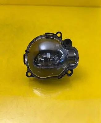 Front fog light