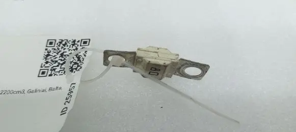 Mercedes-Benz E W212 Fuse 