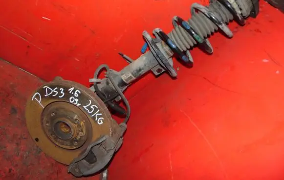 Citroen DS3 Front shock absorber with coil spring