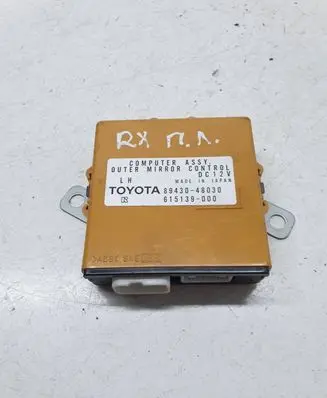 Lexus RX 330 - 350 - 400H Other control units/modules 8943048030 615139000
