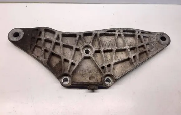 Audi A4 S4 B7 8E 8H Rear differential/diff mount bracket 8E0599287K