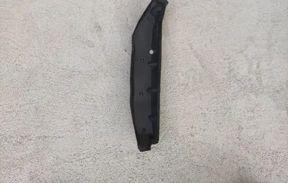 Fender end trim