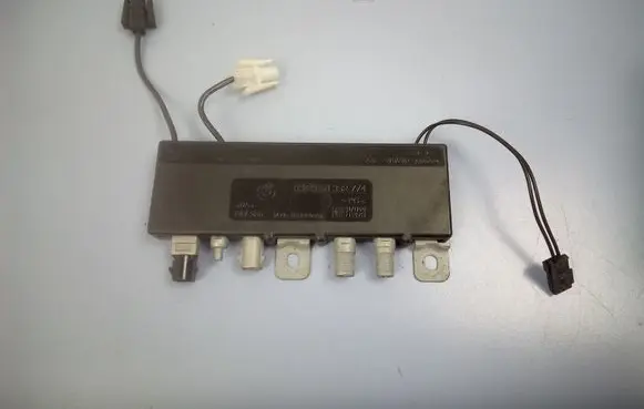 Antenna control unit