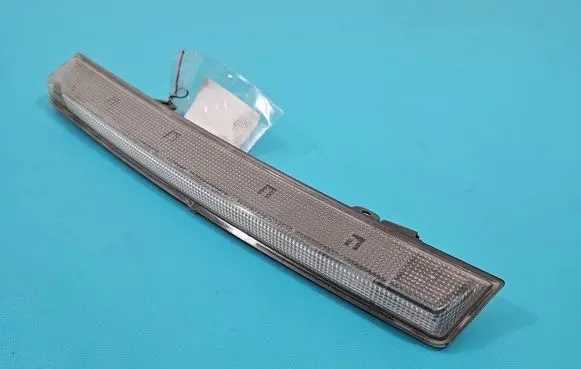 Citroen C4 I Third/center stoplight IMPRK1358756