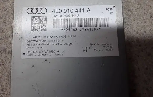 Audi Q7 4L Video control module 4L0910441A