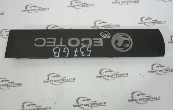 Opel Vectra C Engine cover (trim) 55564406