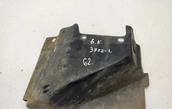 Nissan 370Z Other body part