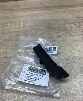 Volkswagen Touran II Dashboard glove box trim 1T1858418C