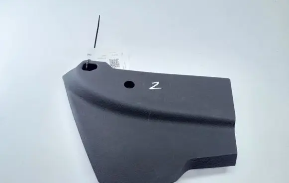 BMW 2 F45 Other interior part 9263362