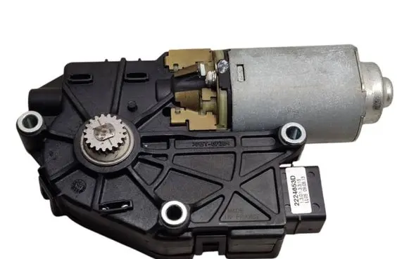 Sunroof motor/actuator