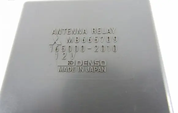 Mitsubishi Pajero Other relay MB665709