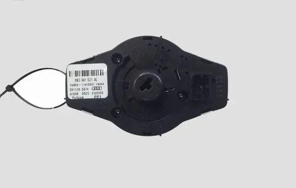 Audi A4 S4 B8 8K Light switch 8K0941531