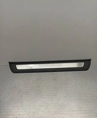 KIA Sportage Front sill trim cover 85884F1500