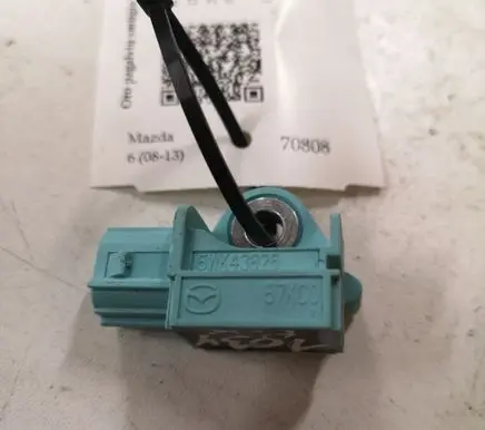 Mazda 6 Airbag deployment crash/impact sensor 5WK43826