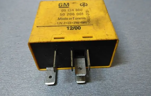 Opel Astra G Hazard warning light relay 09134880 50206001