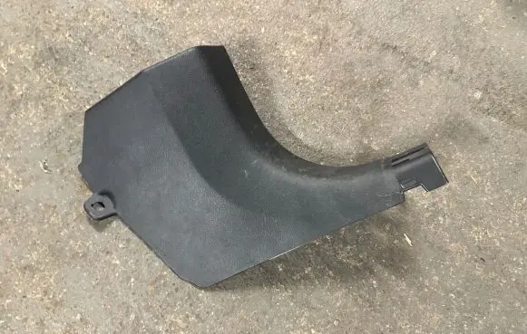 Nissan Juke II F16 Front sill trim cover 669006PA0A