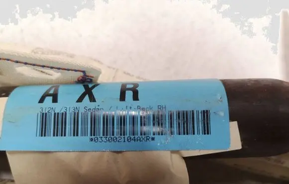 Toyota Avensis T250 Roof airbag 34AXRC040215169 033002104AXR