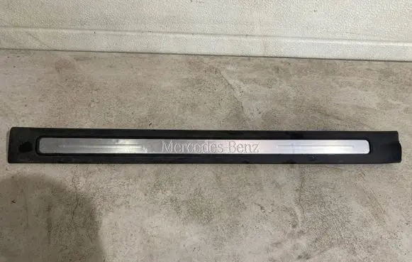 Mercedes-Benz B W245 Front sill trim cover A1696801174