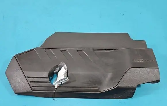 Peugeot 508 II Engine cover (trim) 9819671280 IMPRK1568408