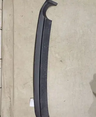 KIA Ceed Rear bumper lower part trim 86612J7000
