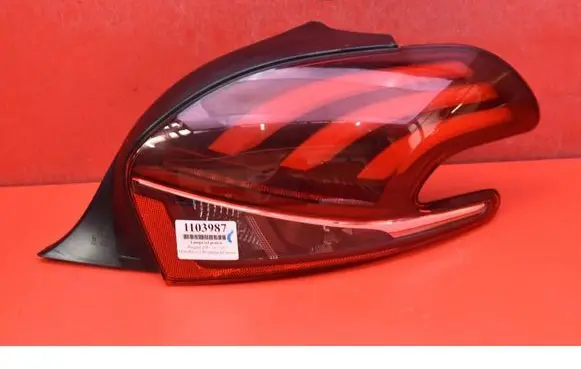 Peugeot 208 I Rear/tail lights 9825601180