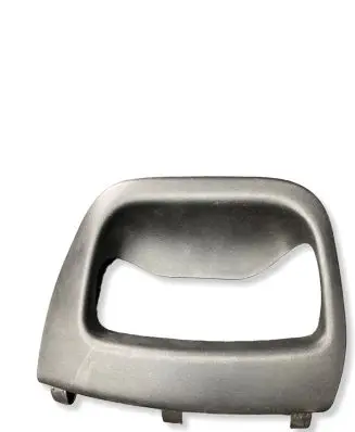 Citroen Berlingo Sliding door cover cap 9681237477 060936J01