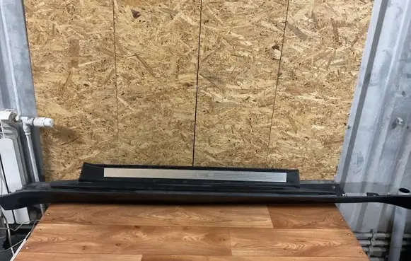 Mini One - Cooper R50 - 53 Sill 1505863