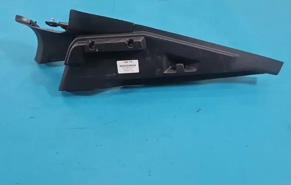 Peugeot 508 II Trunk/boot side trim panel 9827488077 IMPRK1556718