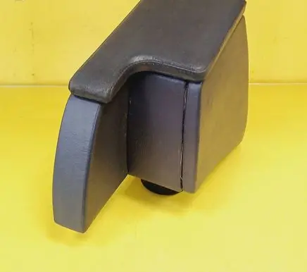 Armrest