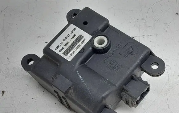 SsangYong Korando Air flap motor/actuator 45261600 C200L0558