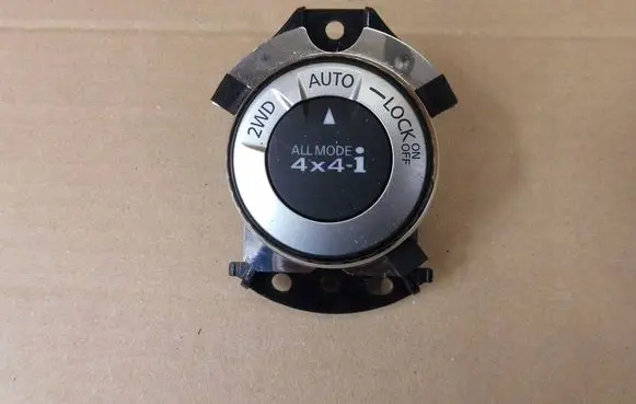 Nissan X-Trail T32 Differential lock switch 969074CE2A 255354CE0A