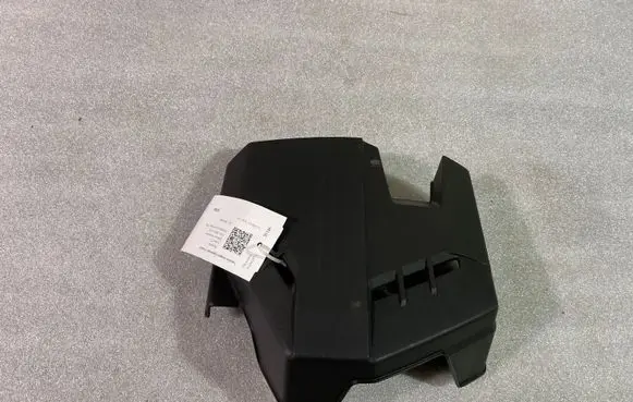 Hyundai Kona I Engine cover (trim) 29150K4500