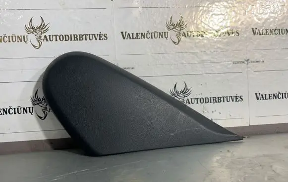 Mercedes-Benz GLC X253 C253 Seat trim A2059192022 0319813AA 0220510010