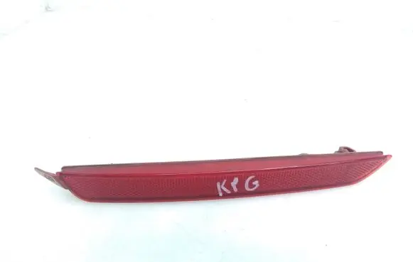 Mazda CX-30 Rear tail light reflector DFR5515M0