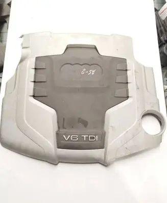 Audi A5 8T 8F Engine cover (trim) 059103925AQ 9804601000 PA6GF10M20