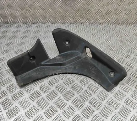 Jaguar I-Pace Other trunk/boot trim element J9D344248AB