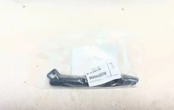 BMW 5 G60 G61 Front bumper mounting bracket 9879294