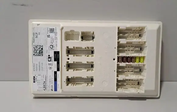 BMW X5 G05 Central body control module 5B36BD2 5B8E989
