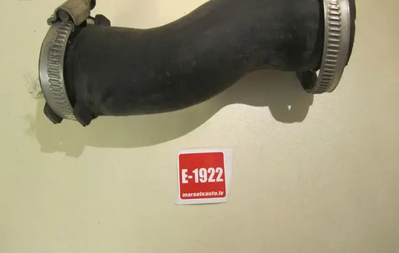 Audi A6 S6 C6 4F Intercooler hose/pipe 4F0145708C
