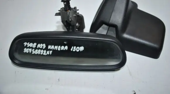 Peugeot 508 Front door electric wing mirror 96758892XT