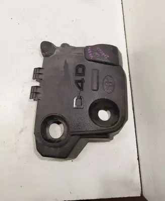 Toyota Yaris Engine cover (trim)