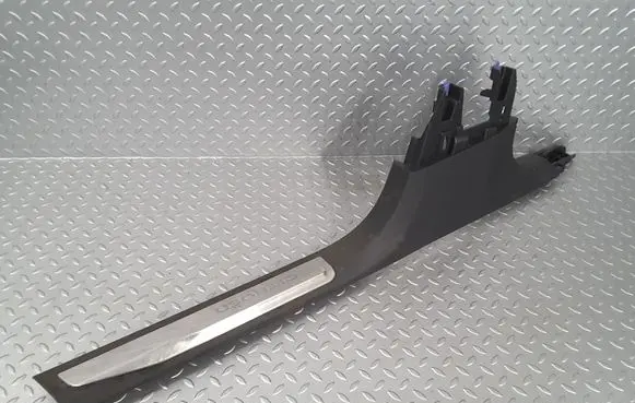 Citroen C5 Aircross Front sill trim cover 9816830177 9816829777