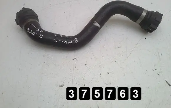 Air intake hose/pipe