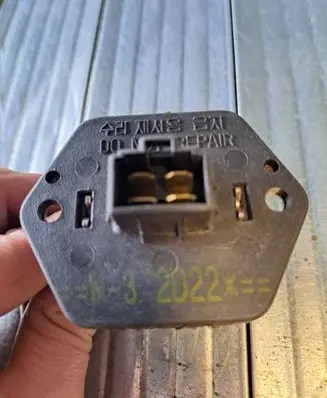 KIA Carnival Heater blower motor/fan resistor