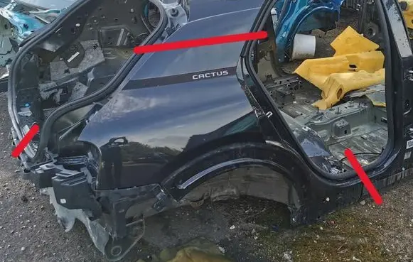 Rear quarter panel
