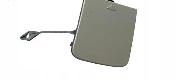 BMW 2 F44 Tow hook cap/cover 8075448