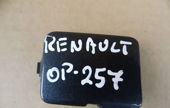 Dacia Sandero II Front tow hook cap/cover 511802873R